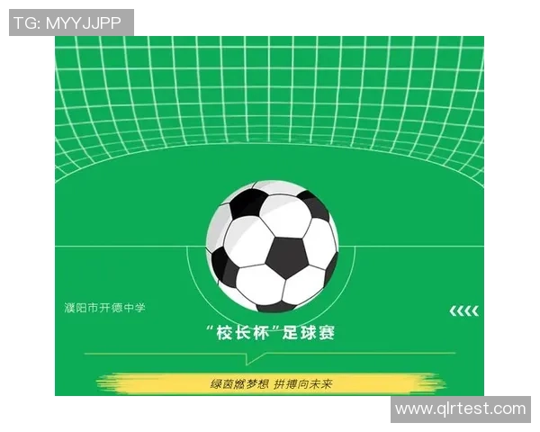 加维引领新潮流探讨未来足球发展的无限可能性