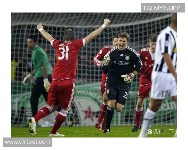 尤文图斯与拜仁慕尼黑首回合对决精彩回顾与战术分析