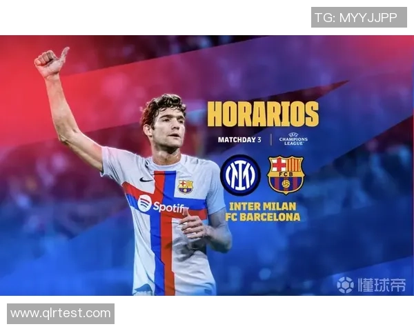 布拉格对决巴萨激情四溢谁能在欧战中笑到最后