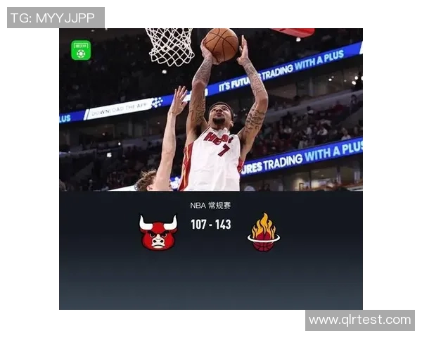 热火与勇士激战正酣NBA精彩直播全程回顾与分析