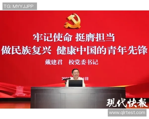 田宇翔的奋斗故事与人生哲学探讨如何在逆境中追求梦想与成功